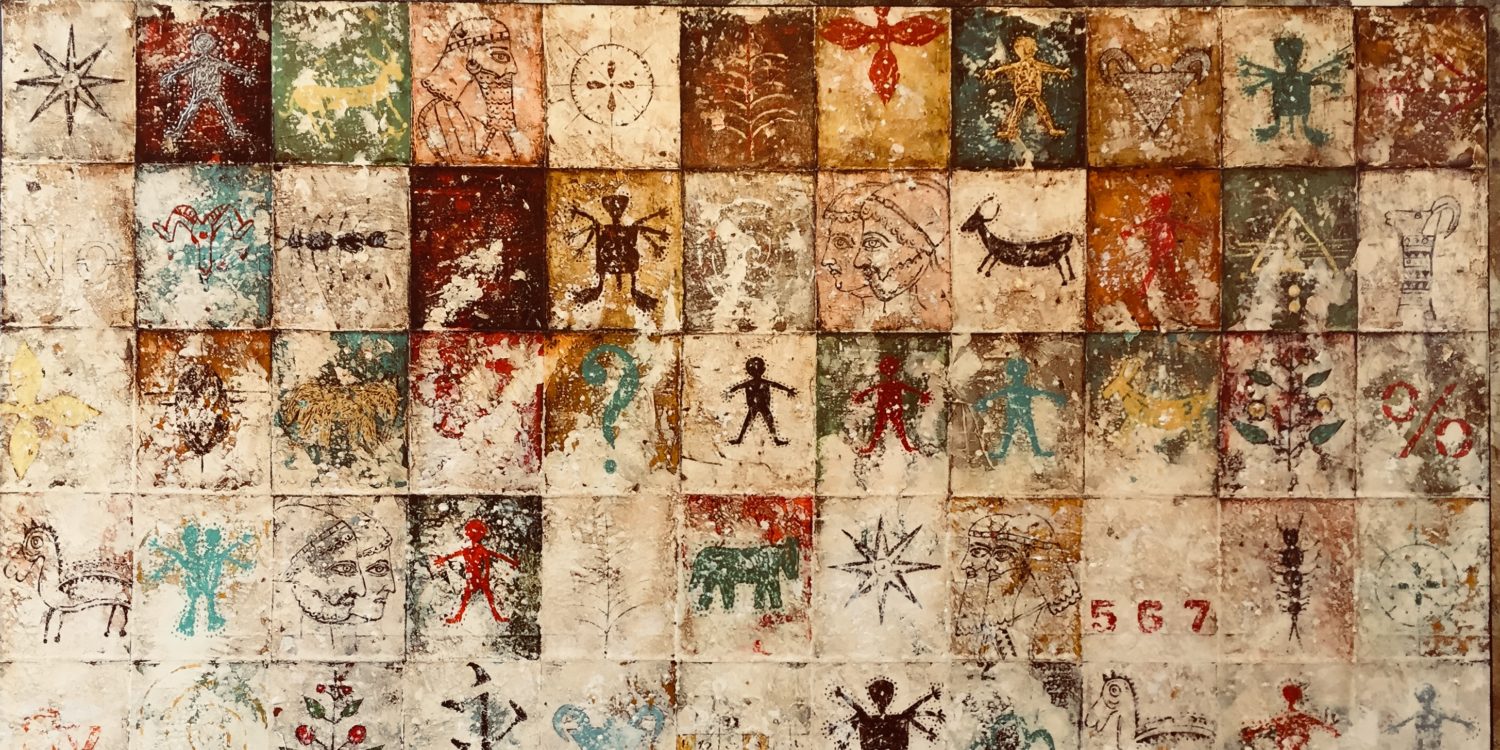 A Shared Human Story — Written in Symbols