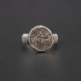 Moroccan Coin Ring