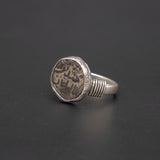 Moroccan Coin Ring
