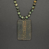 Vintage Tibetan ॐ