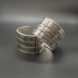 Only Breath Split Cuffs