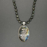 Labradorite ॐ  Mani