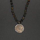 Petite Tibetan Coin