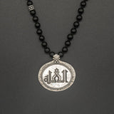 Allah