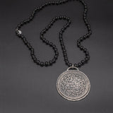 Arabic Black Tourmaline