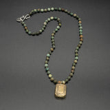 Golden Endless Green