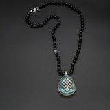 Endless Black Tourmaline