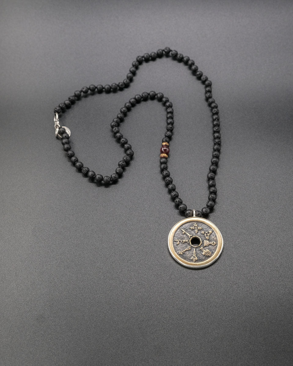 Dewata Nawa Sanga Coin